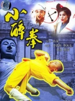 被我受的妇女